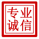 武清区管道清理